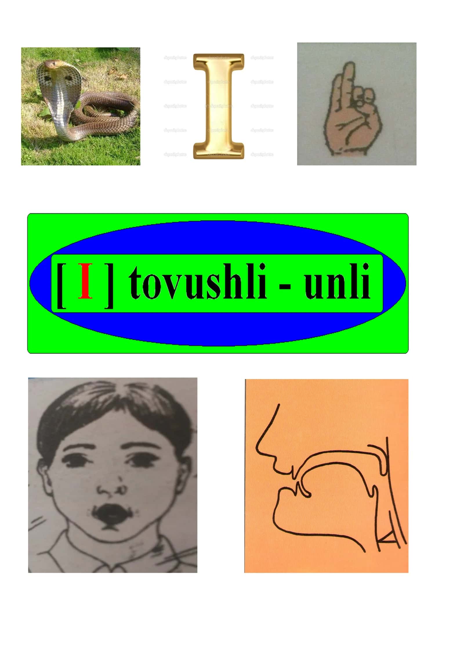 I tovushi