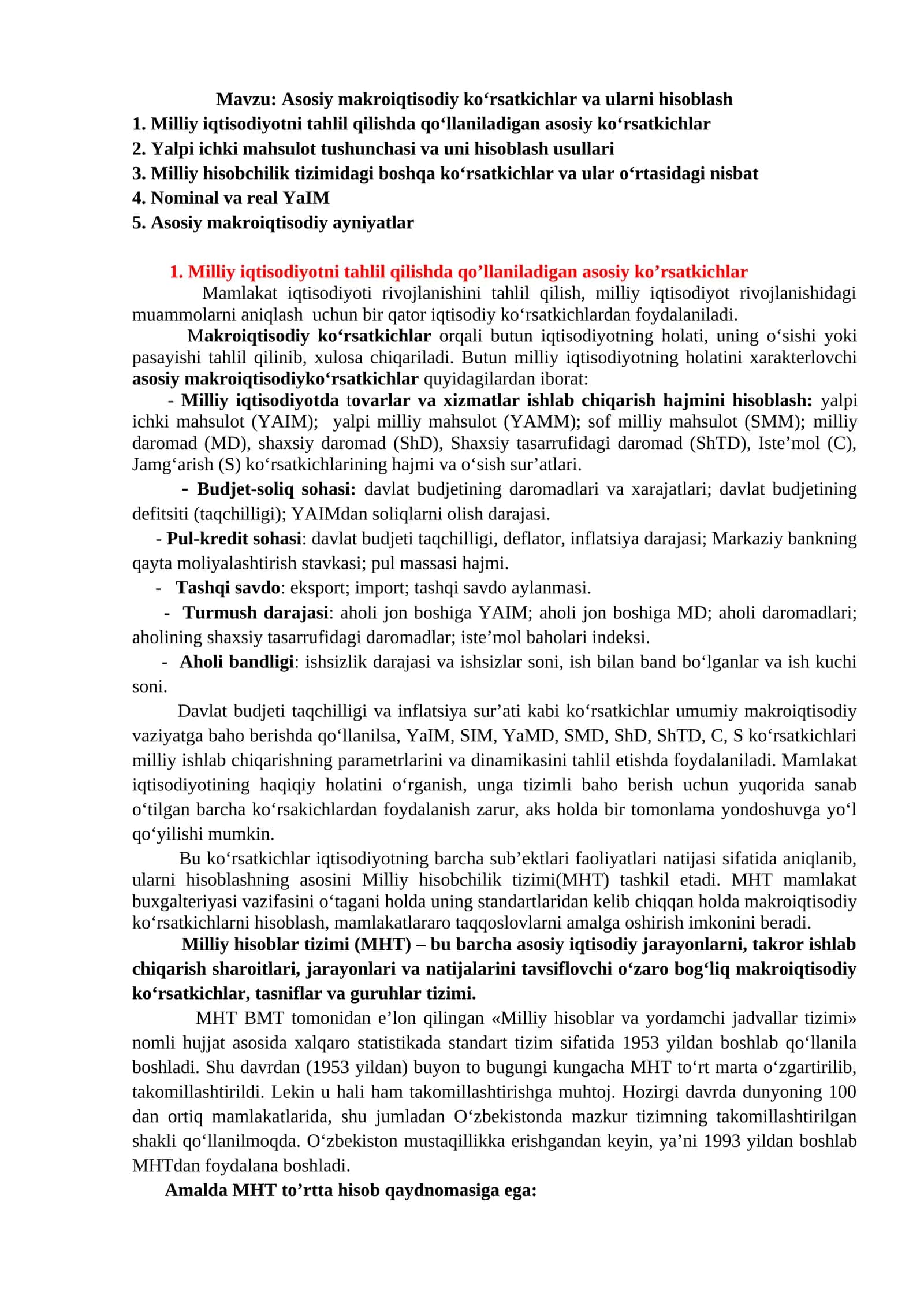 Asosiy makroiqtisodiy kо‘rsatkichlar va ularni hisoblash