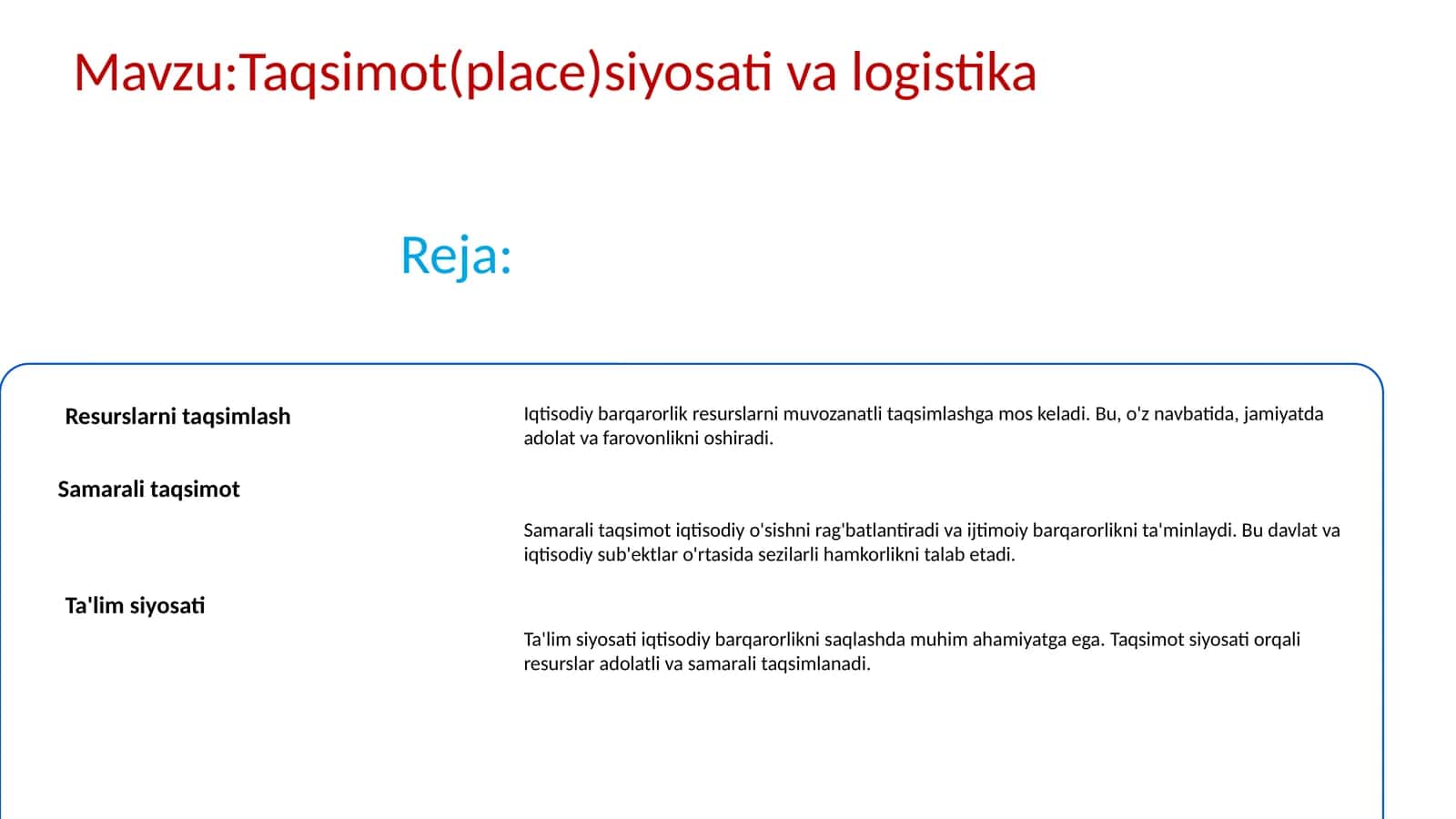 Taqsimot(place)siyosativalogistika