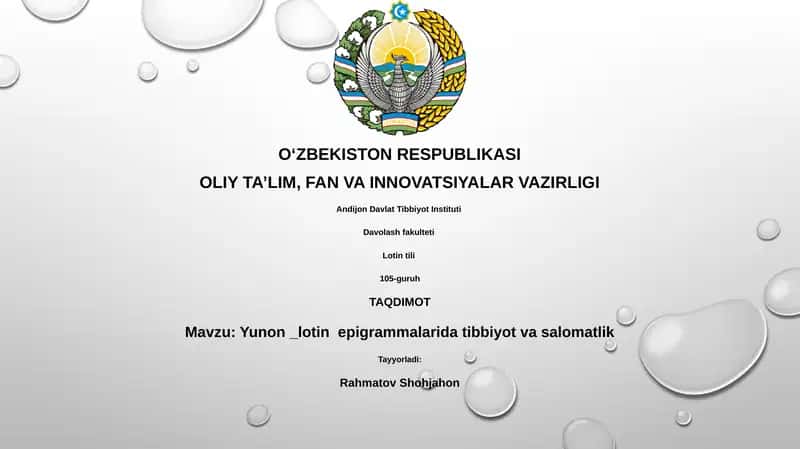 Yunon _lotin epigrammalarida tibbiyot va salomatlik