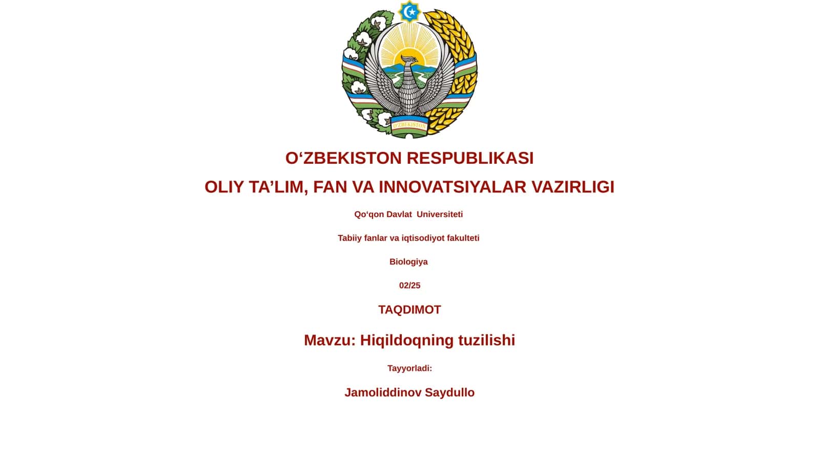 Hiqildoqning tuzilishi