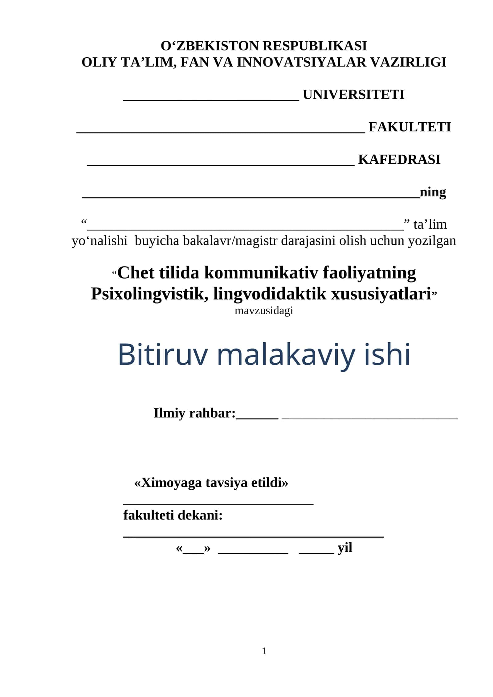 Chet tilida kommunikativ faoliyatning Psixolingvistik, lingvodidaktik xususiyatlari
