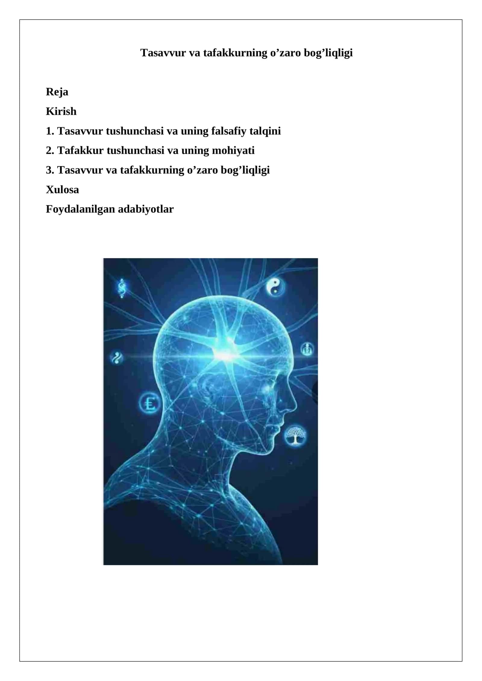 Tasavvur va tafakkurning o’zaro bog’liqligi