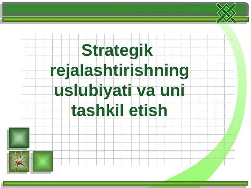 STRATEGIK REJA