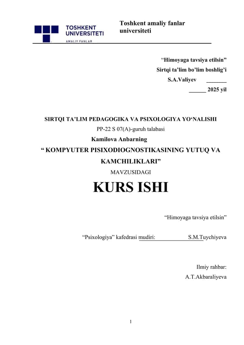 KOMPYUTER PISIXODIOGNOSTIKASINING YUTUQ VA KAMCHILIKLARI