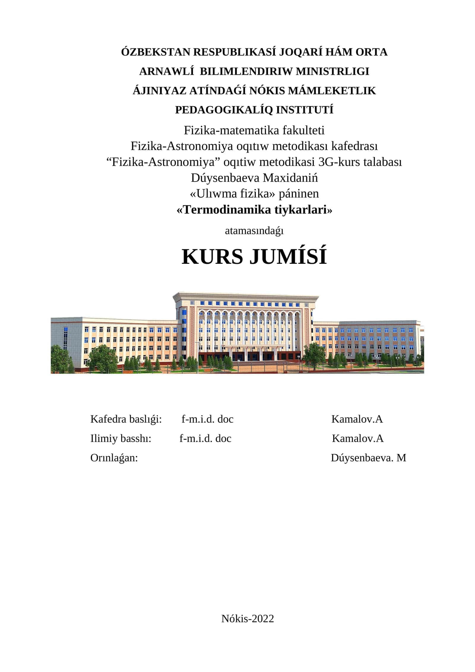 "Termodinamika tiykarlari"