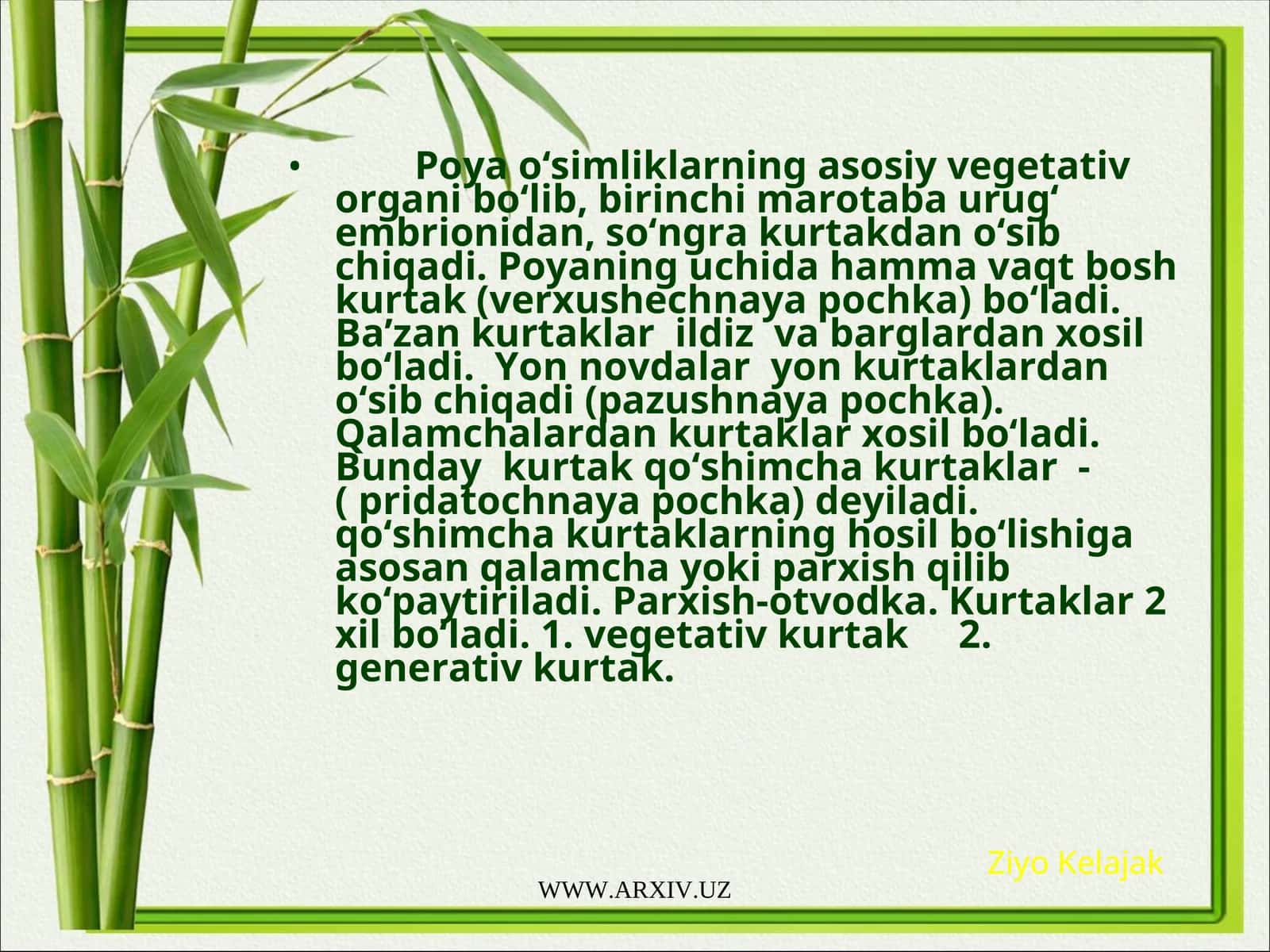 Poya o‘simliklar