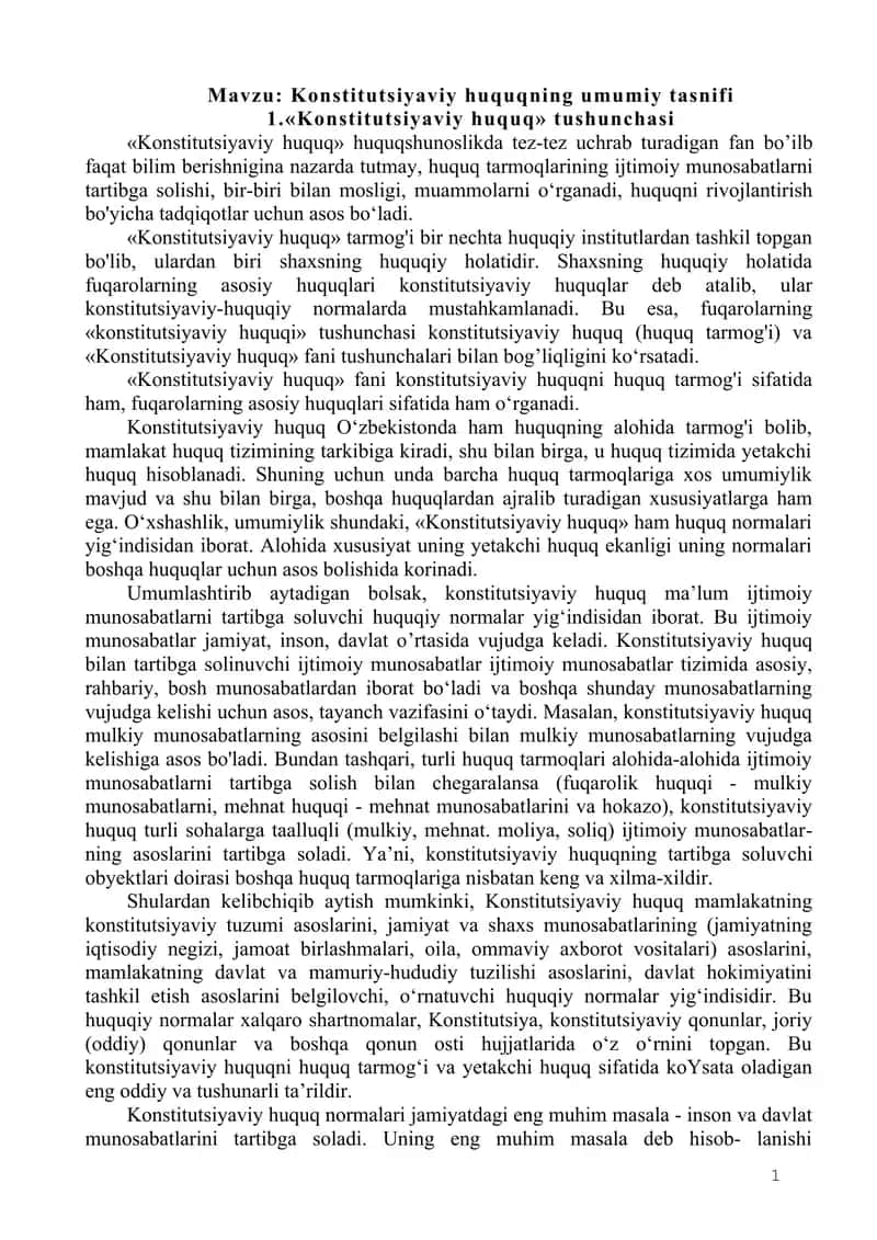 Konstitutsiyaviy huquqning umumiy tasnifi