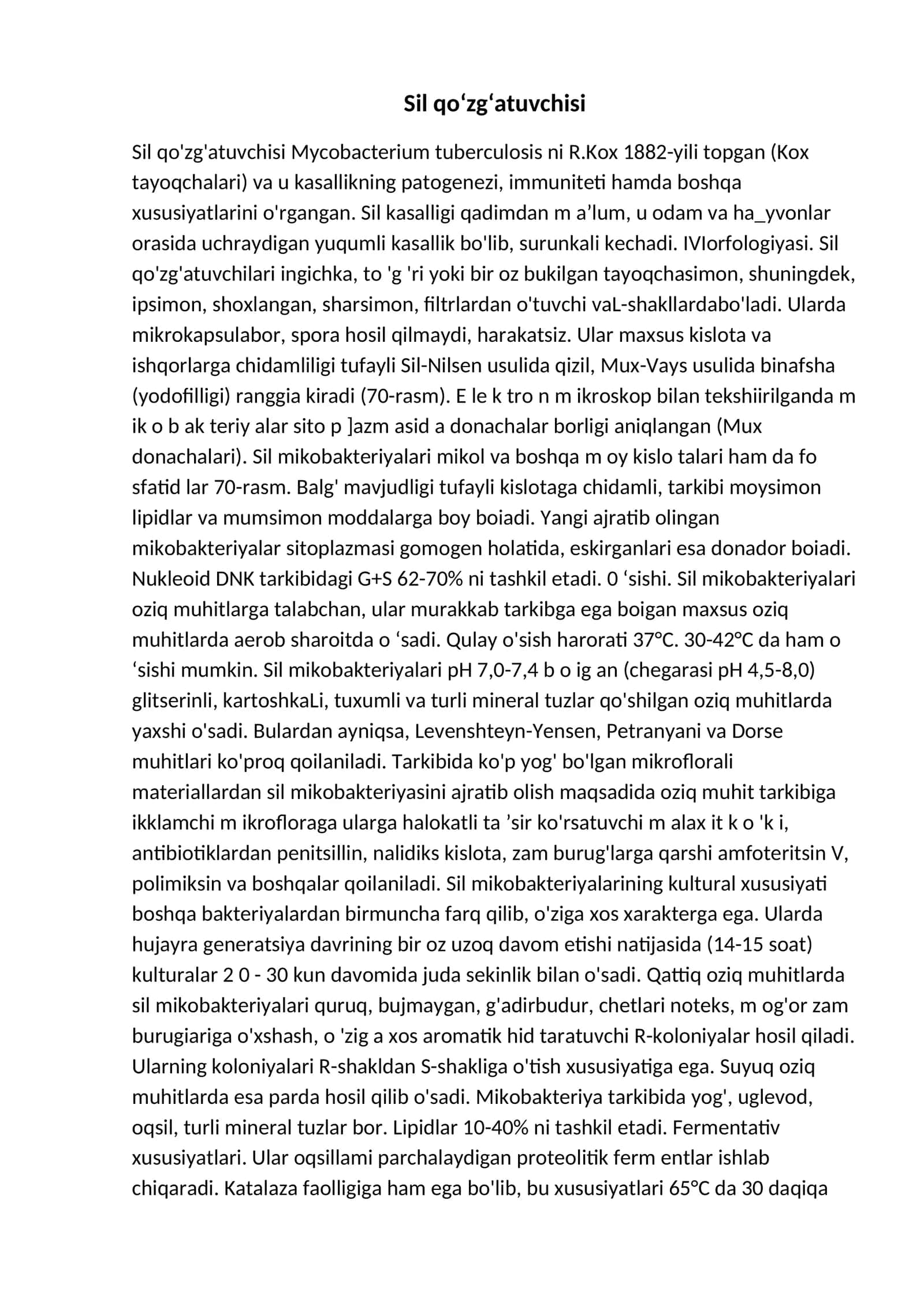 Sil qo‘zg‘atuvchisi