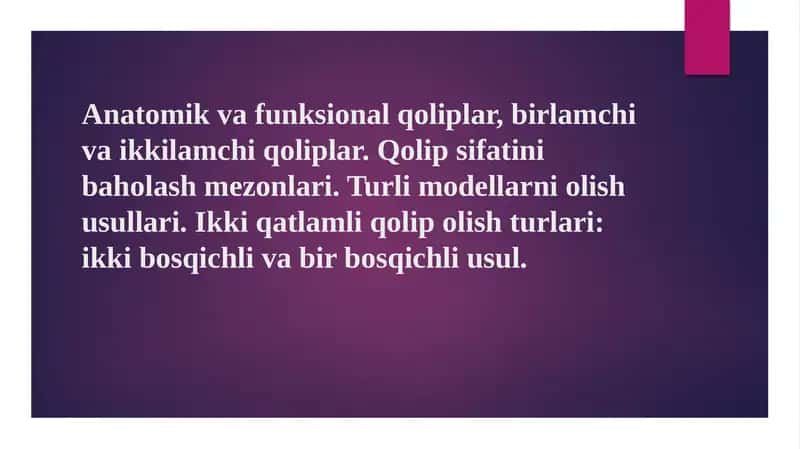 Anatomik qolip (Anatomik otpechatok)