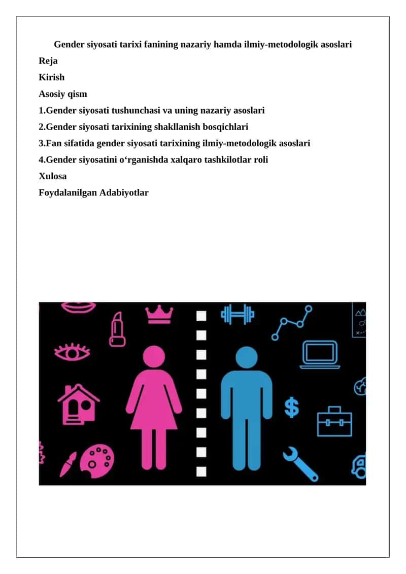 Gender siyosati tarixi fanining nazariy hamda ilmiy-metodologik asoslari