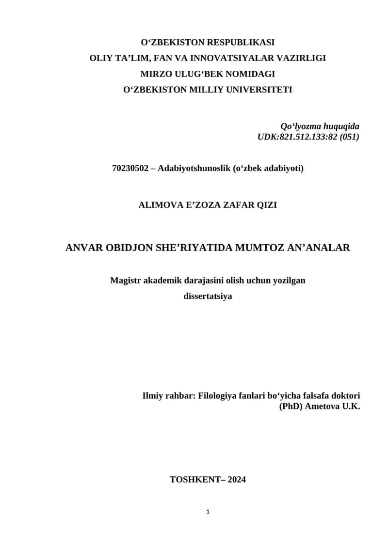 ANVAR OBIDJON SHE’RIYATIDA MUMTOZ AN’ANALAR