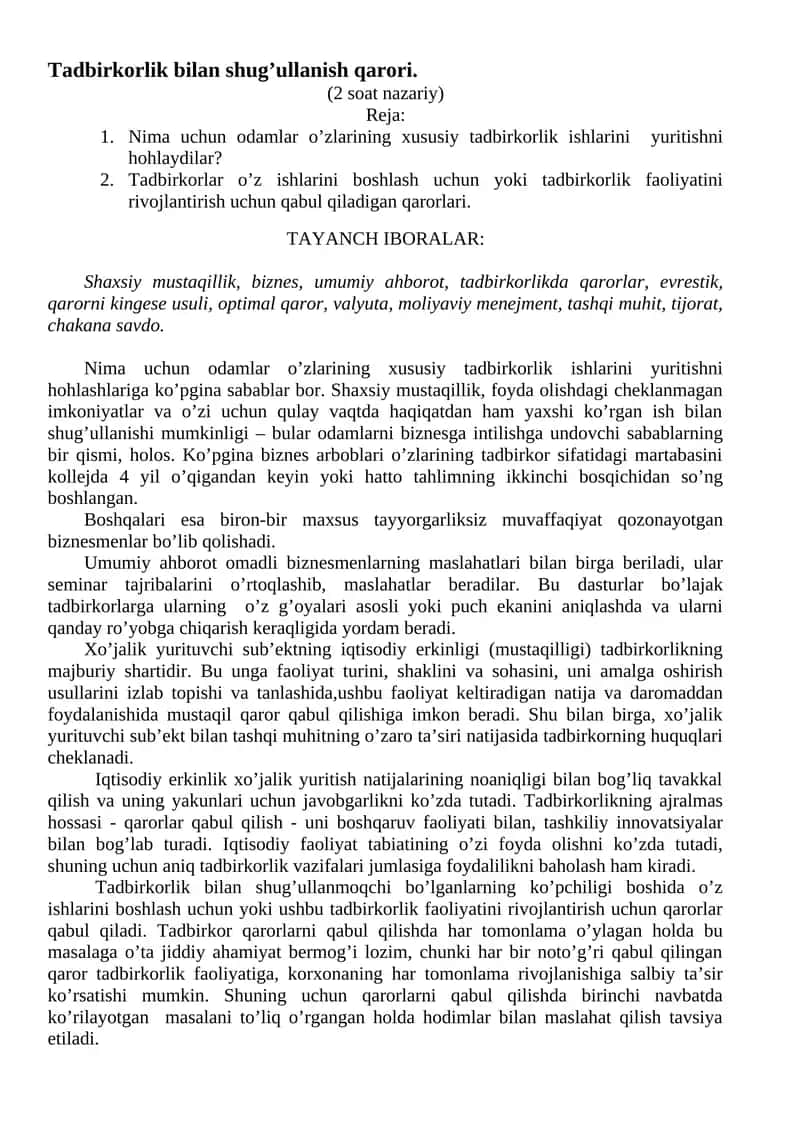 Tadbirkorlik bilan shug’ullanish qarori
