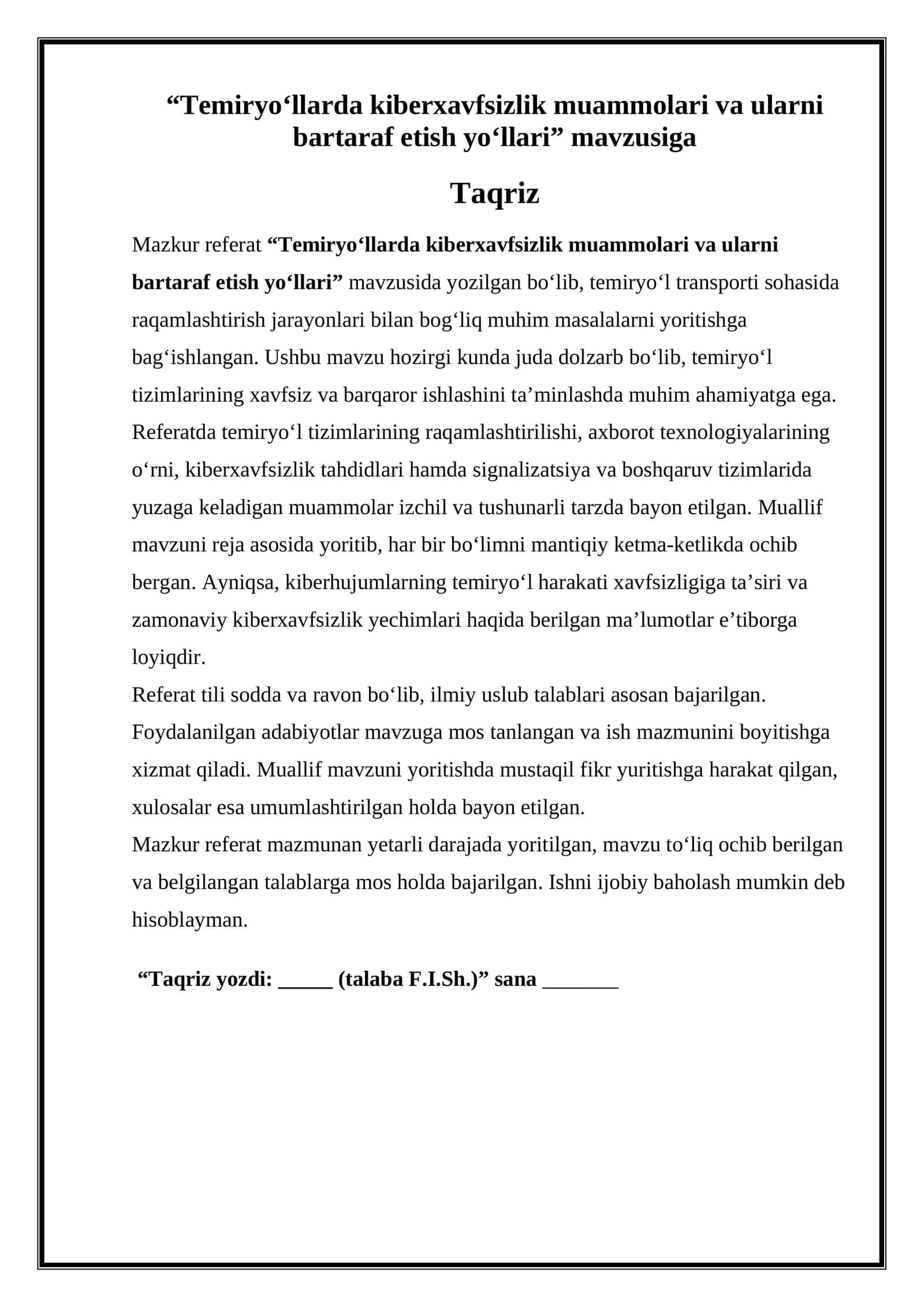 Temiryo‘llarda kiberxavfsizlik muammolari va ularni bartaraf etish yo‘llari