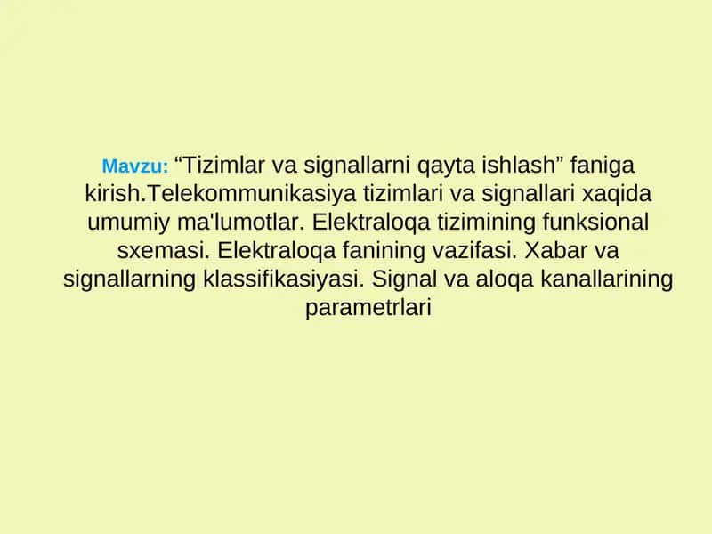 “Tizimlar va signallarni qayta ishlash” faniga kirish