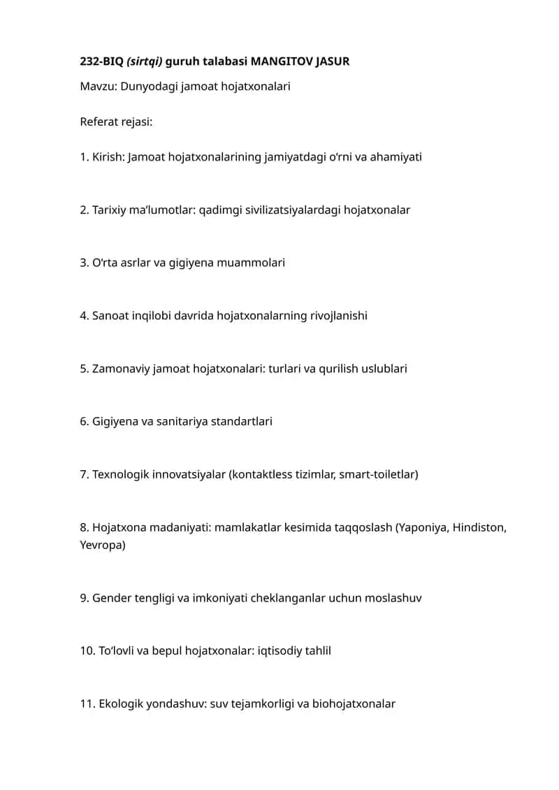Jamoat hojatxonalari