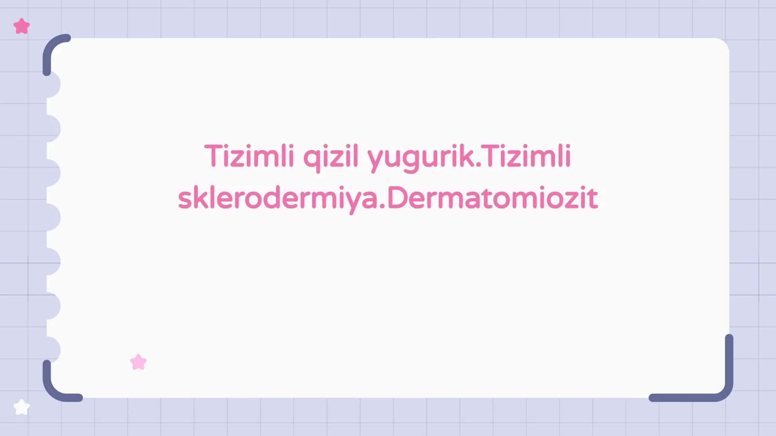 Tizimli qizil yugurik