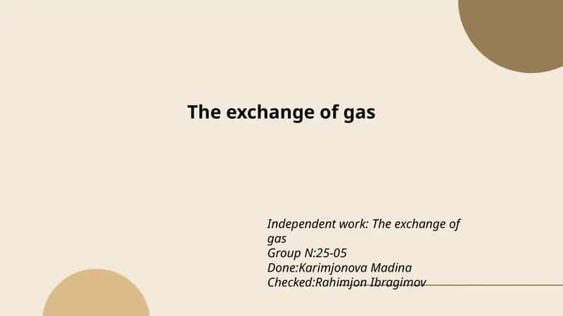 The exchange of gas
