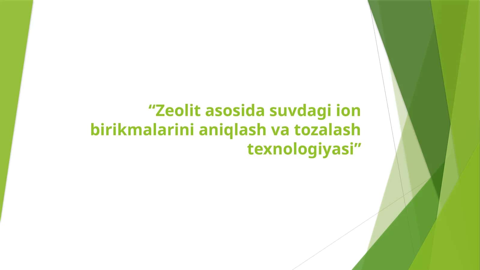 Zeolit asosida suvdagi ion birikmalarini aniqlash va tozalash texnologiyasi