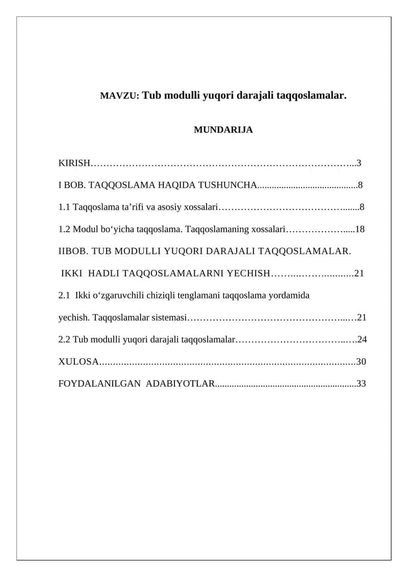 Tub modulli yuqori darajali taqqoslamalar