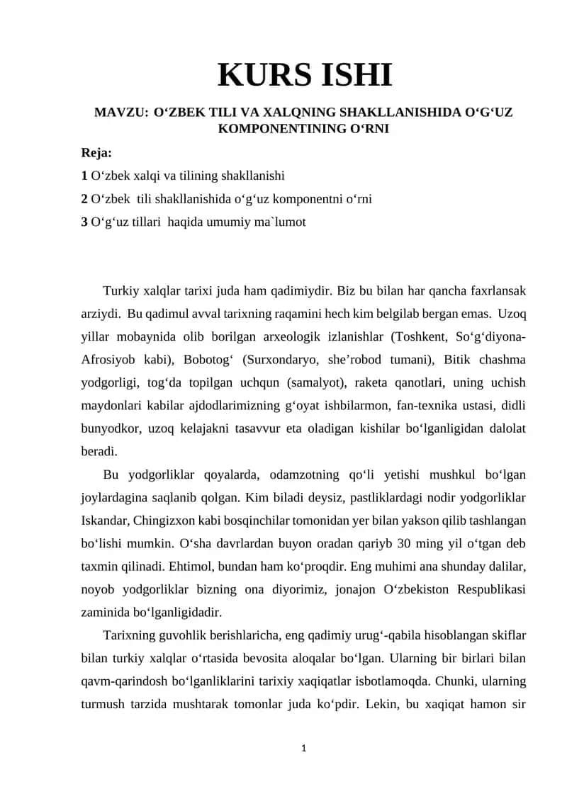 O‘zbek Tili va Xalqning Shakllanishida O‘g‘uz Komponentining O‘rni