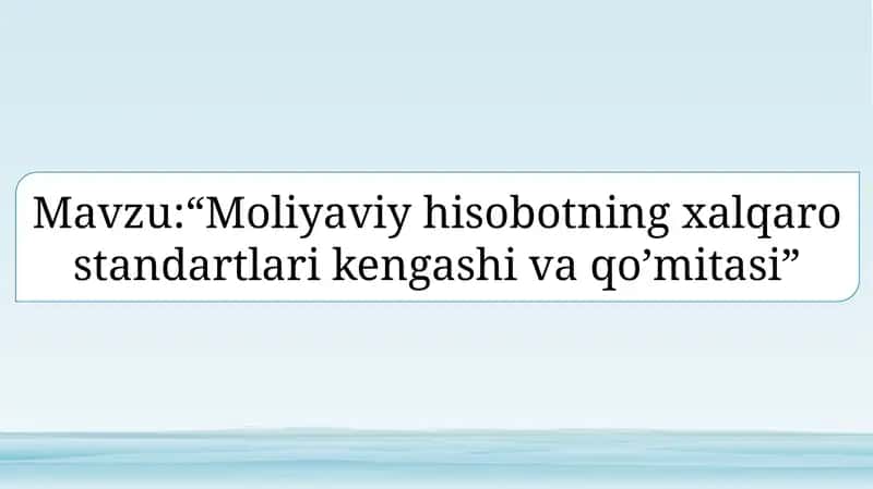 Moliyaviy hisobot xalqaro standartlari kengashi va qoʻmitasi