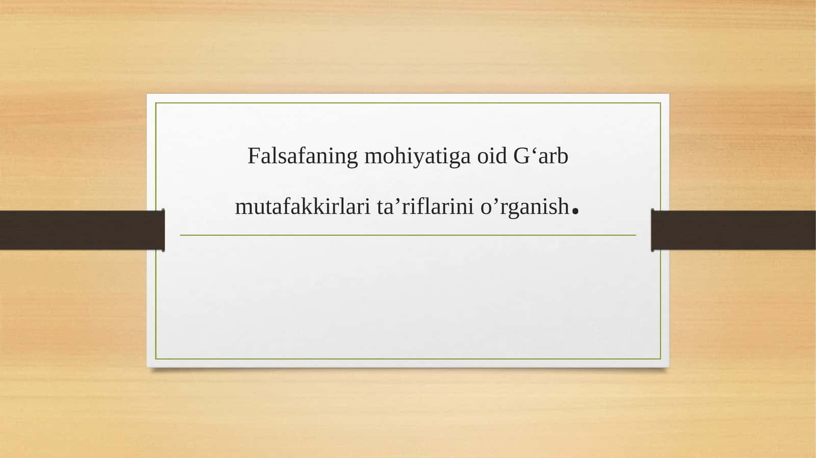 Falsafaning Mohiyati