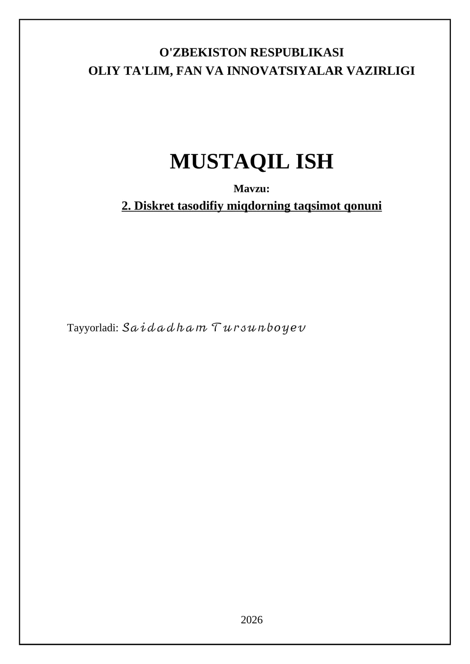 Diskret tasodifiy miqdorning taqsimot qonuni