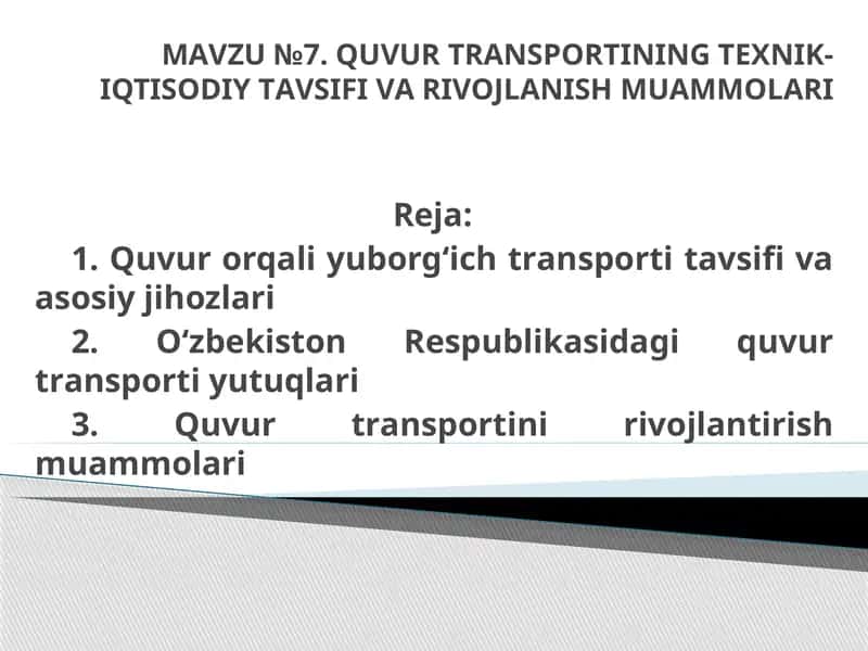 QUVUR TRАNSPORTINING TEXNIK-IQTISODIY TАVSIFI VА RIVOJLАNISH MUАMMOLАRI