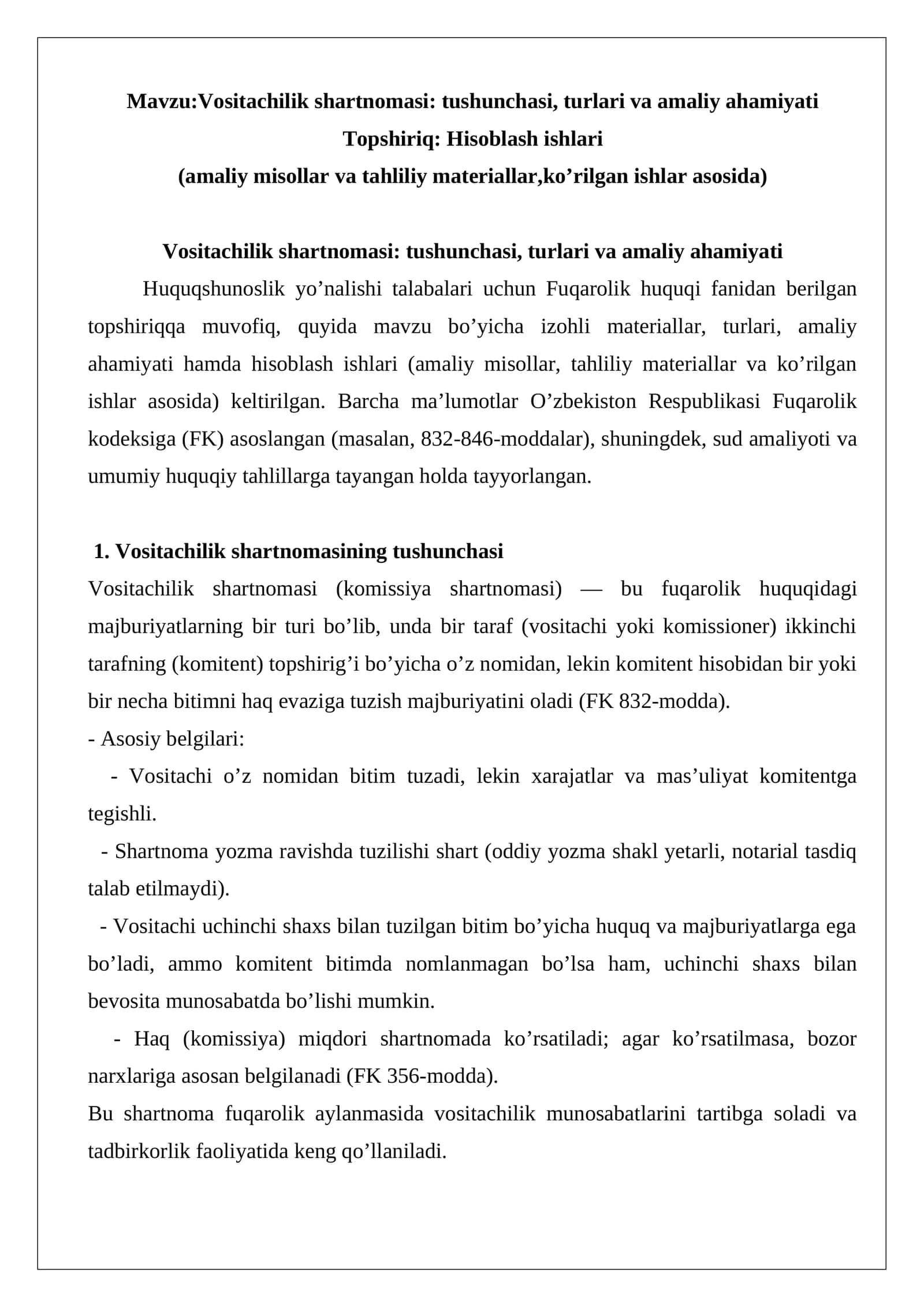 Vositachilik shartnomasi: tushunchasi, turlari va amaliy ahamiyati