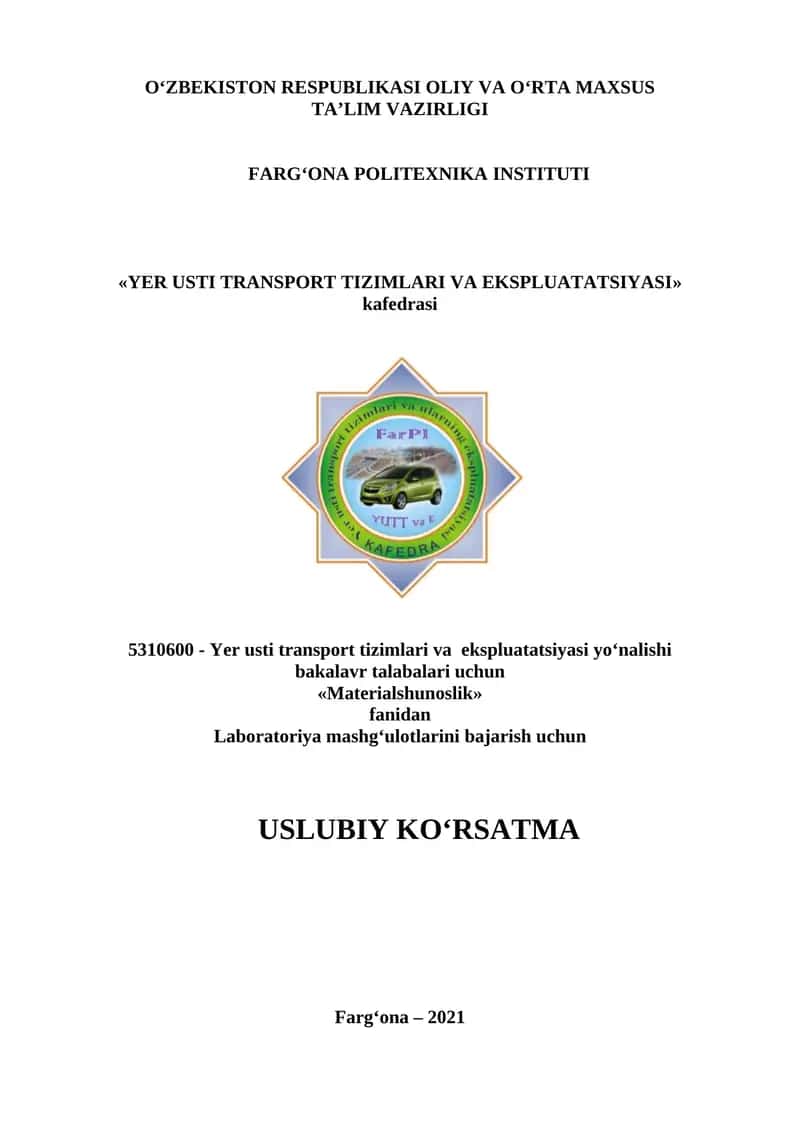Materialshunoslik
