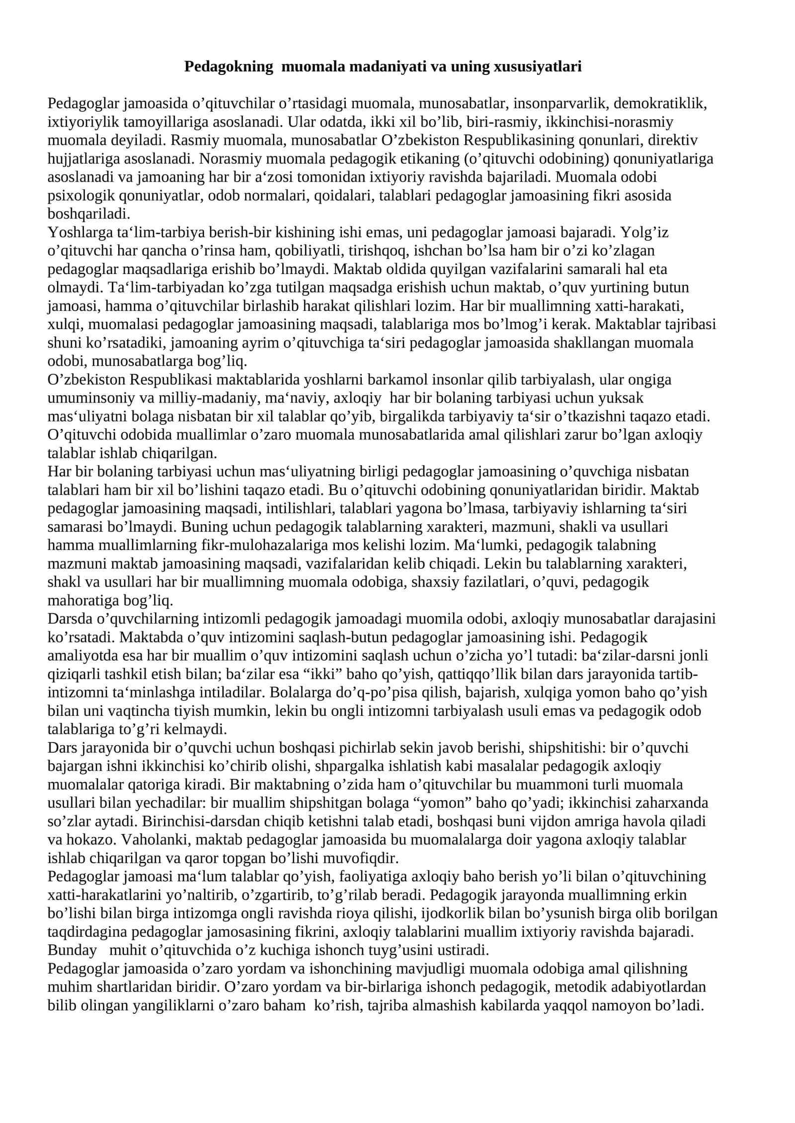 Pedagokning muomala madaniyati va uning xususiyatlari