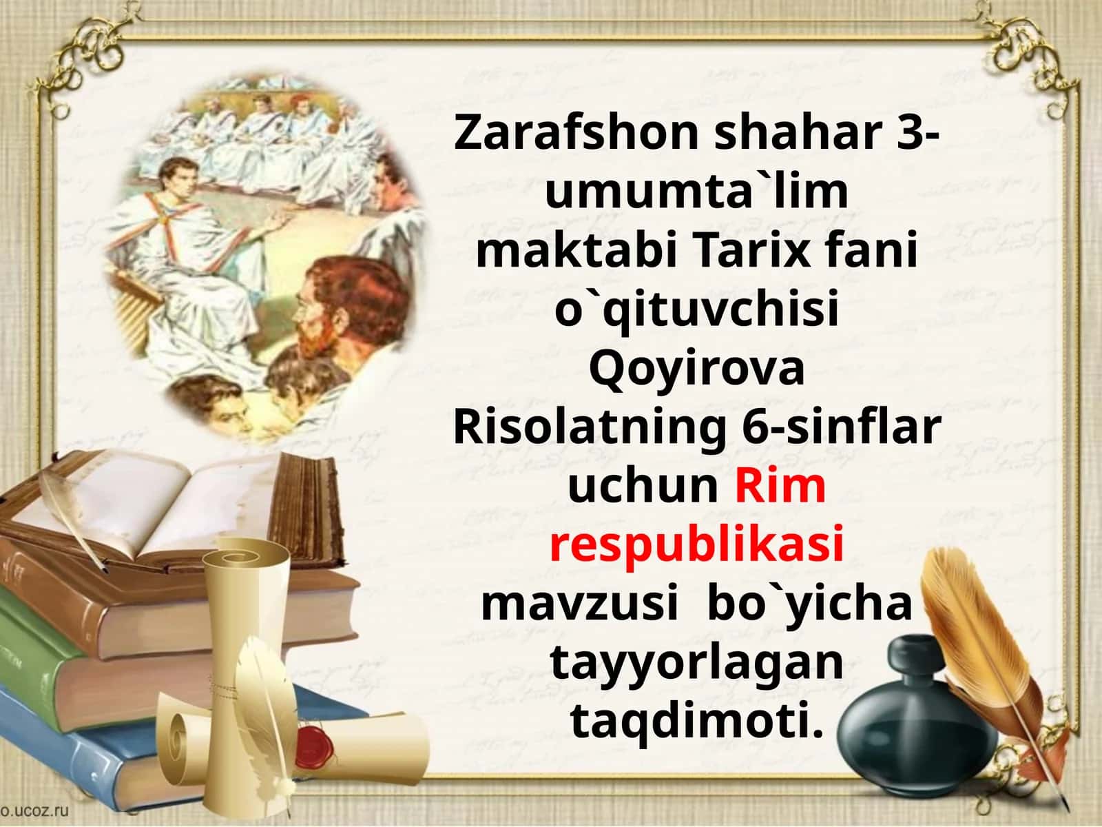 6-sinf Tarix fanidan Rim respublikasi mavzuda dars taqdimot