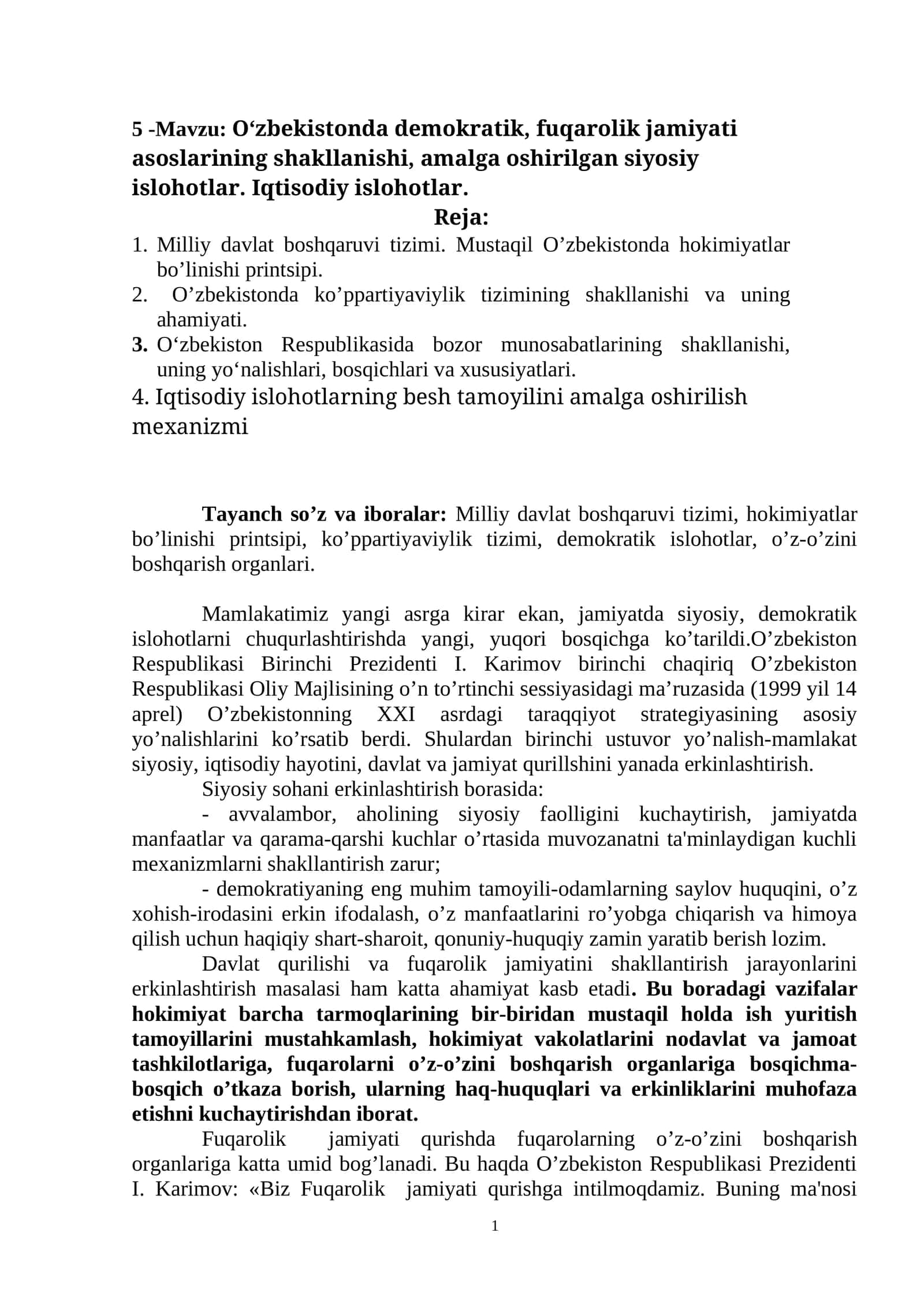 O'zbekistonda demokratik, fuqarolik jamiyati asoslarining shakllanishi