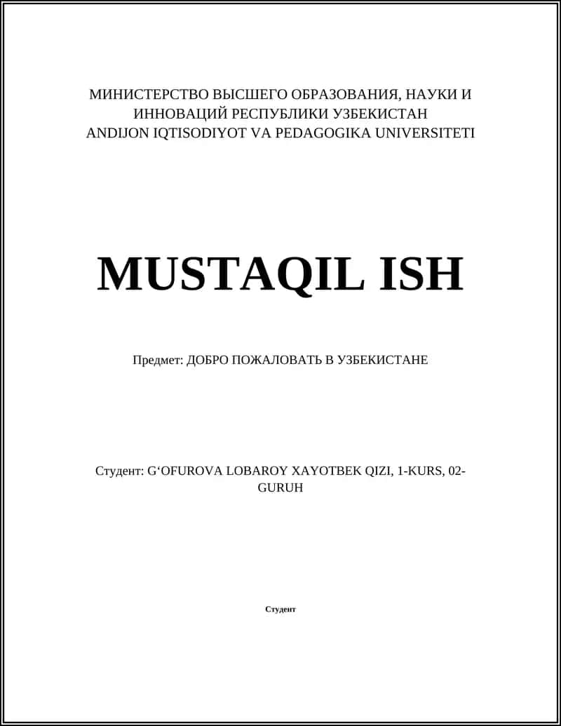 История Узбекистана