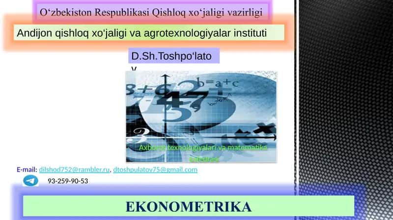 EKONOMETRIKA