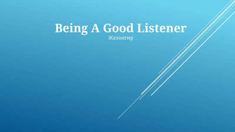 The Art of Active Listening