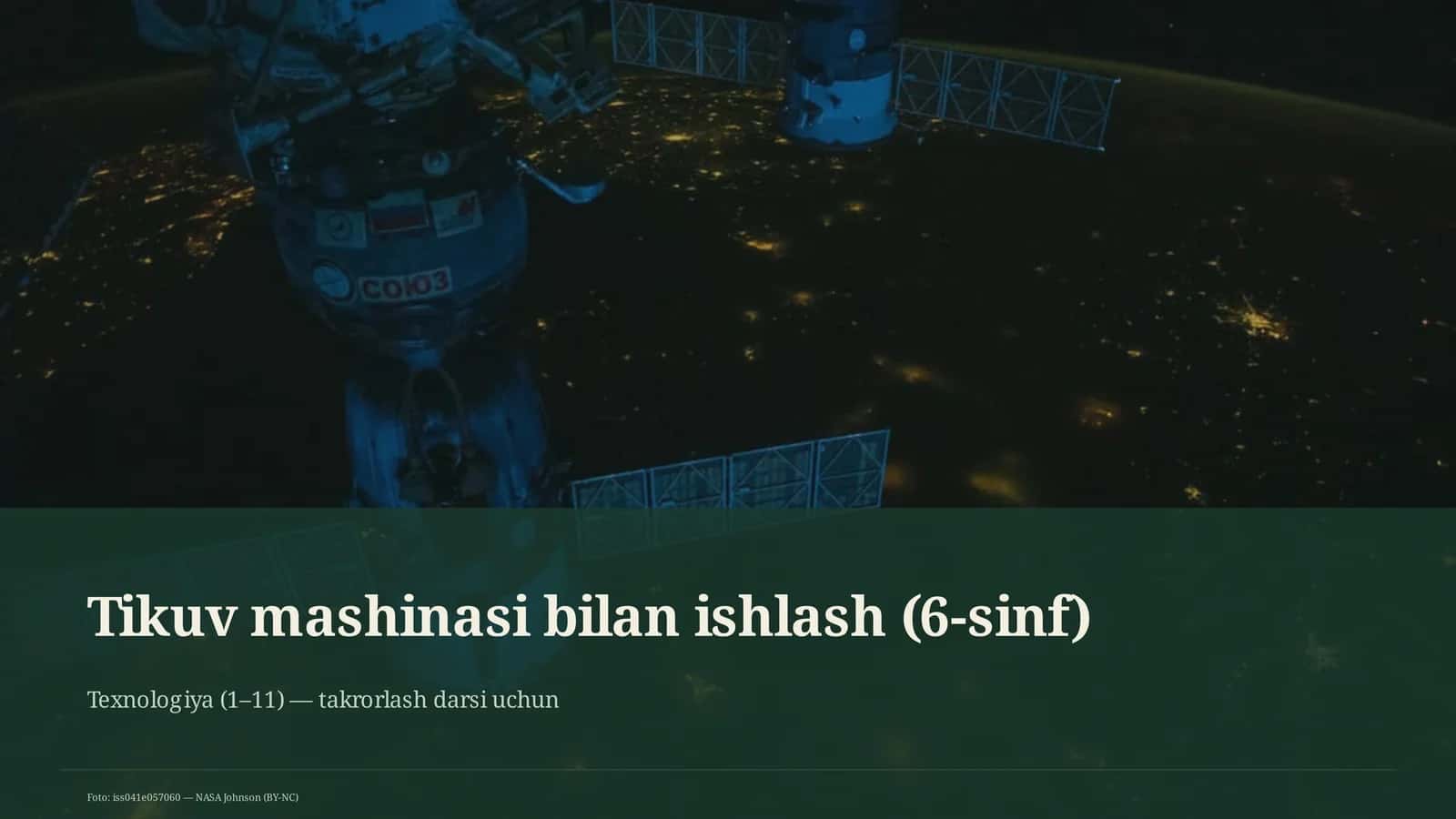 Tikuv mashinasi bilan ishlash (6-sinf)
