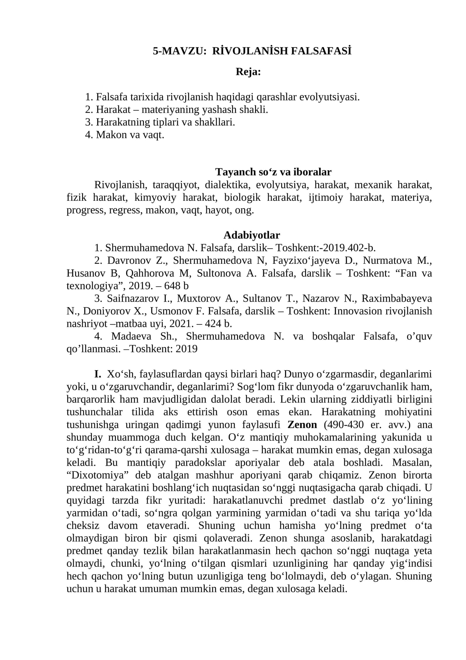 RİVOJLANİSH FALSAFASİ