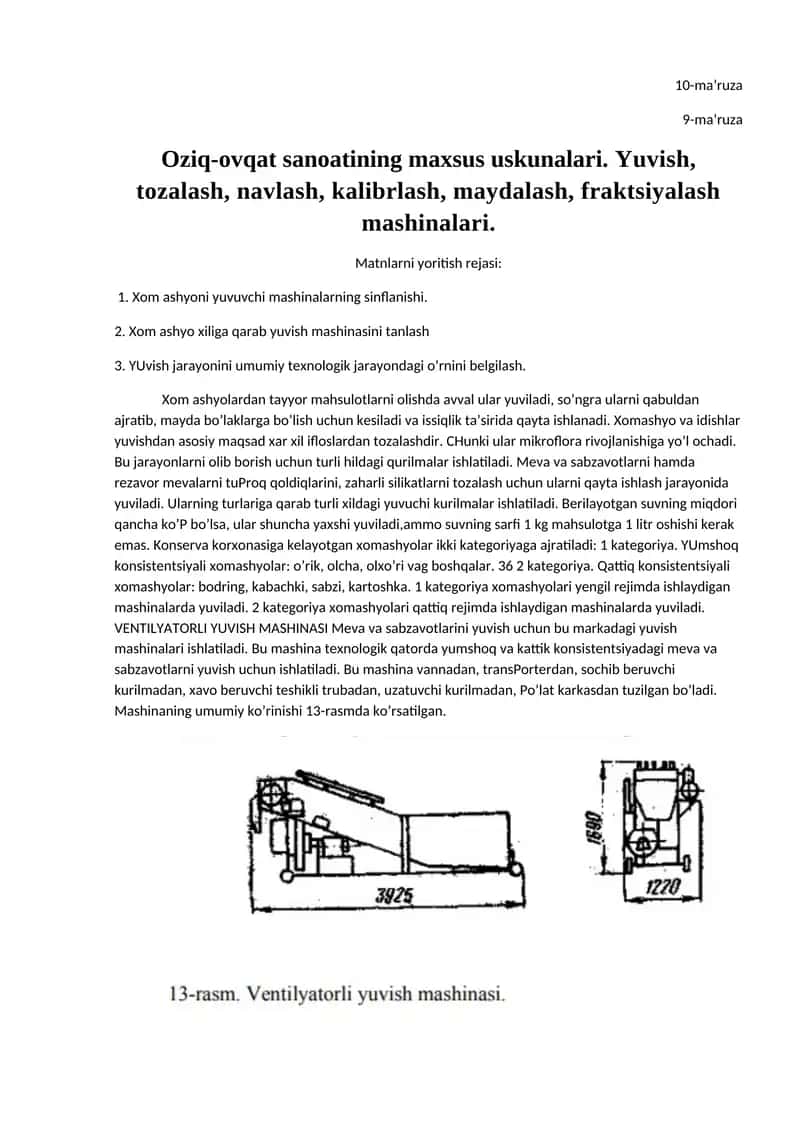 Oziq-ovqat sanoatining maxsus uskunalari