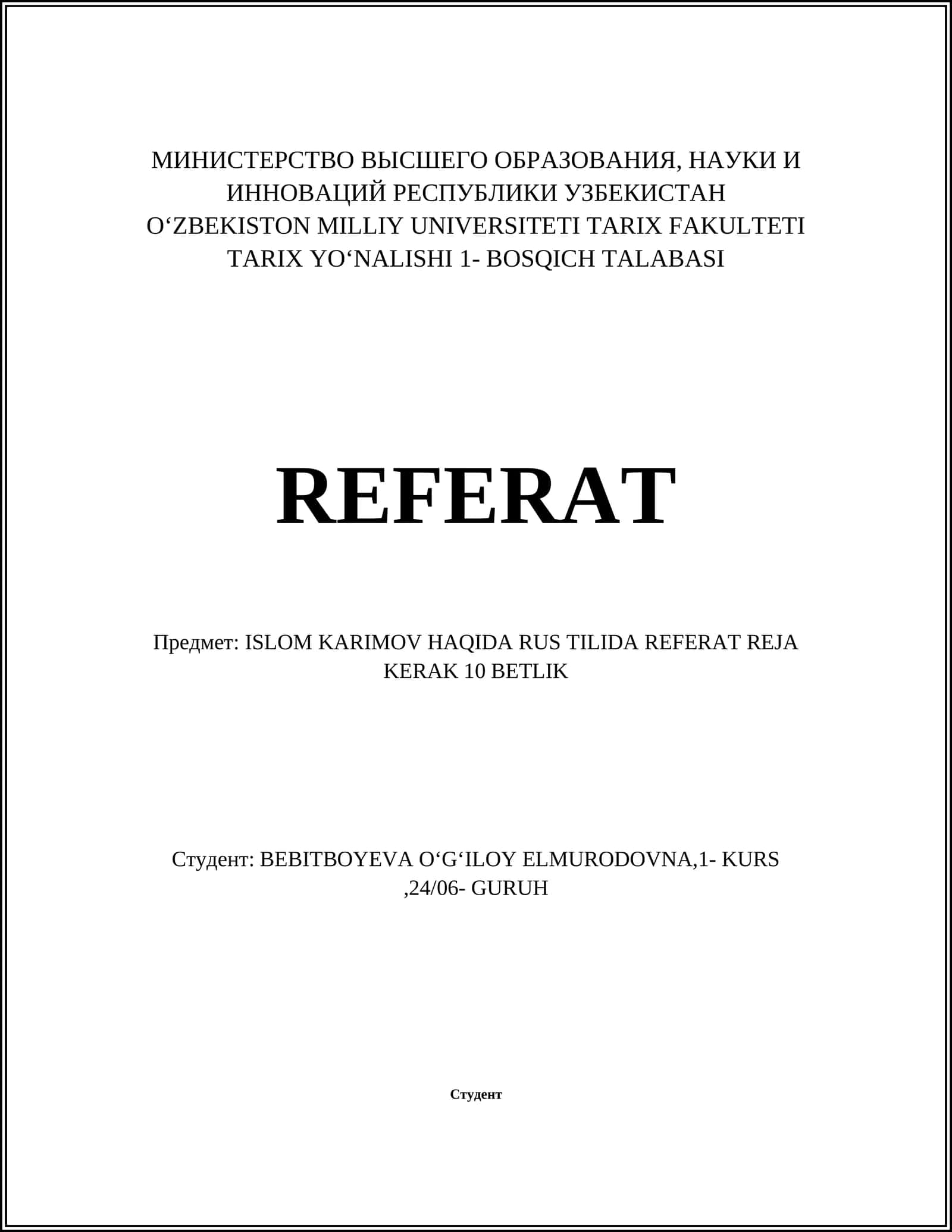 ISLOM KARIMOV HAQIDA RUS TILIDA REFERAT