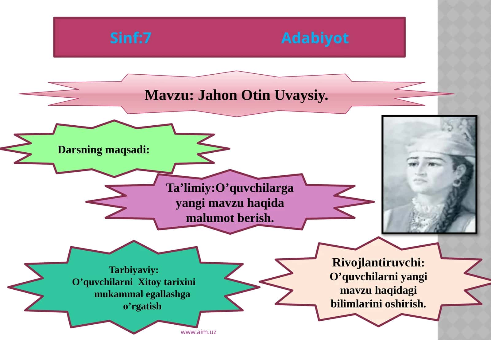 Jahon Otin Uvaysiy