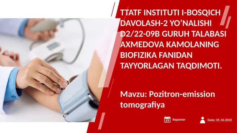 Pozitron emissiya tomografiyasi (PET)