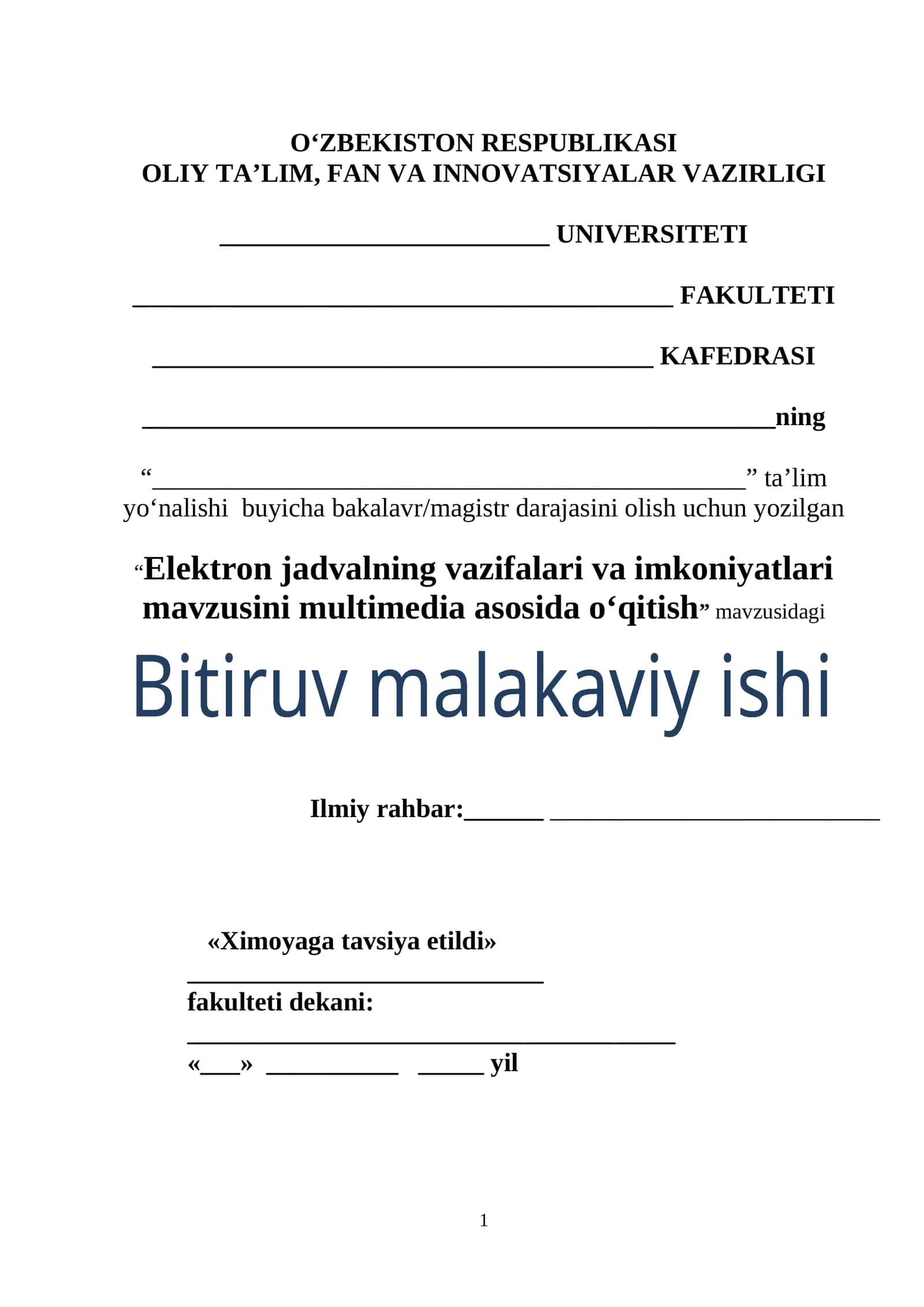 Elektron jadvalning vazifalari va imkoniyatlari mavzusini multimedia asosida o‘qitish