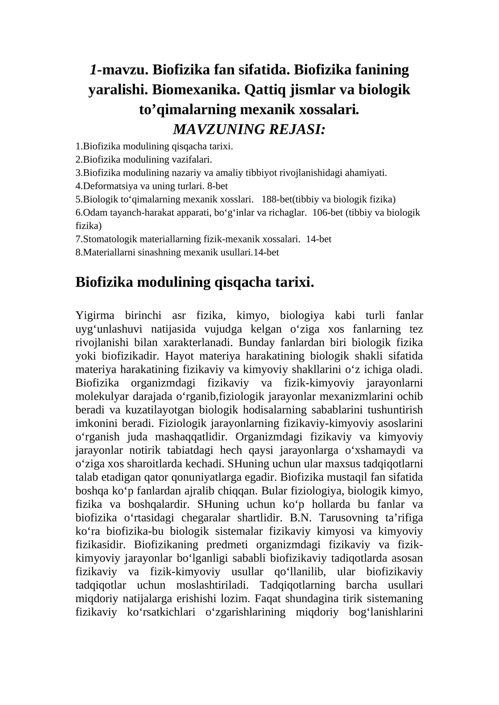 Biofizika fan sifatida