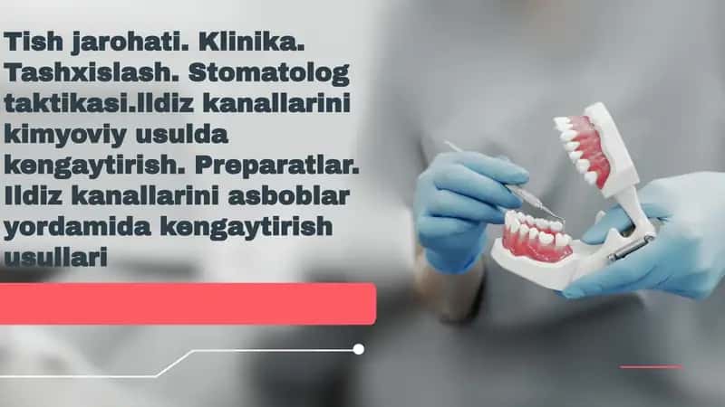 Tish jarohati. Klinika. Tashxislash. Stomatolog taktikasi