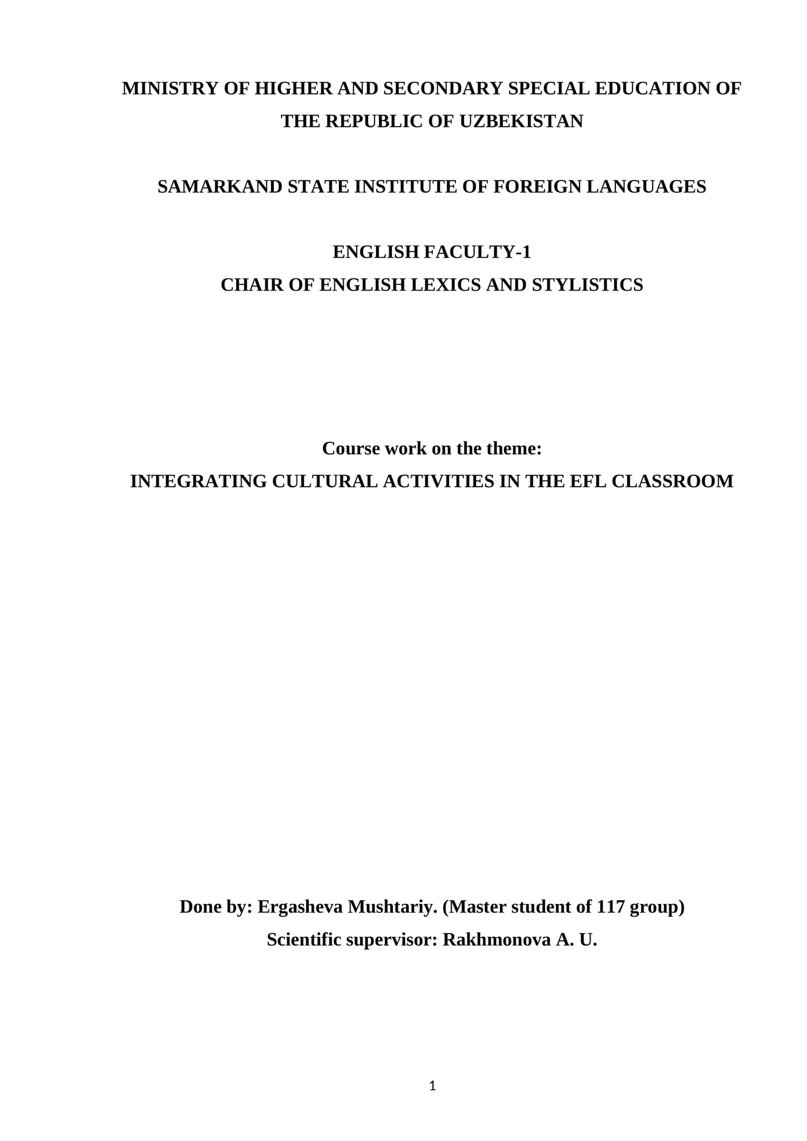 Course work on the theme: INTEGRATING CULTURAL ACTIVITIES IN THE EFL CLASSROOM