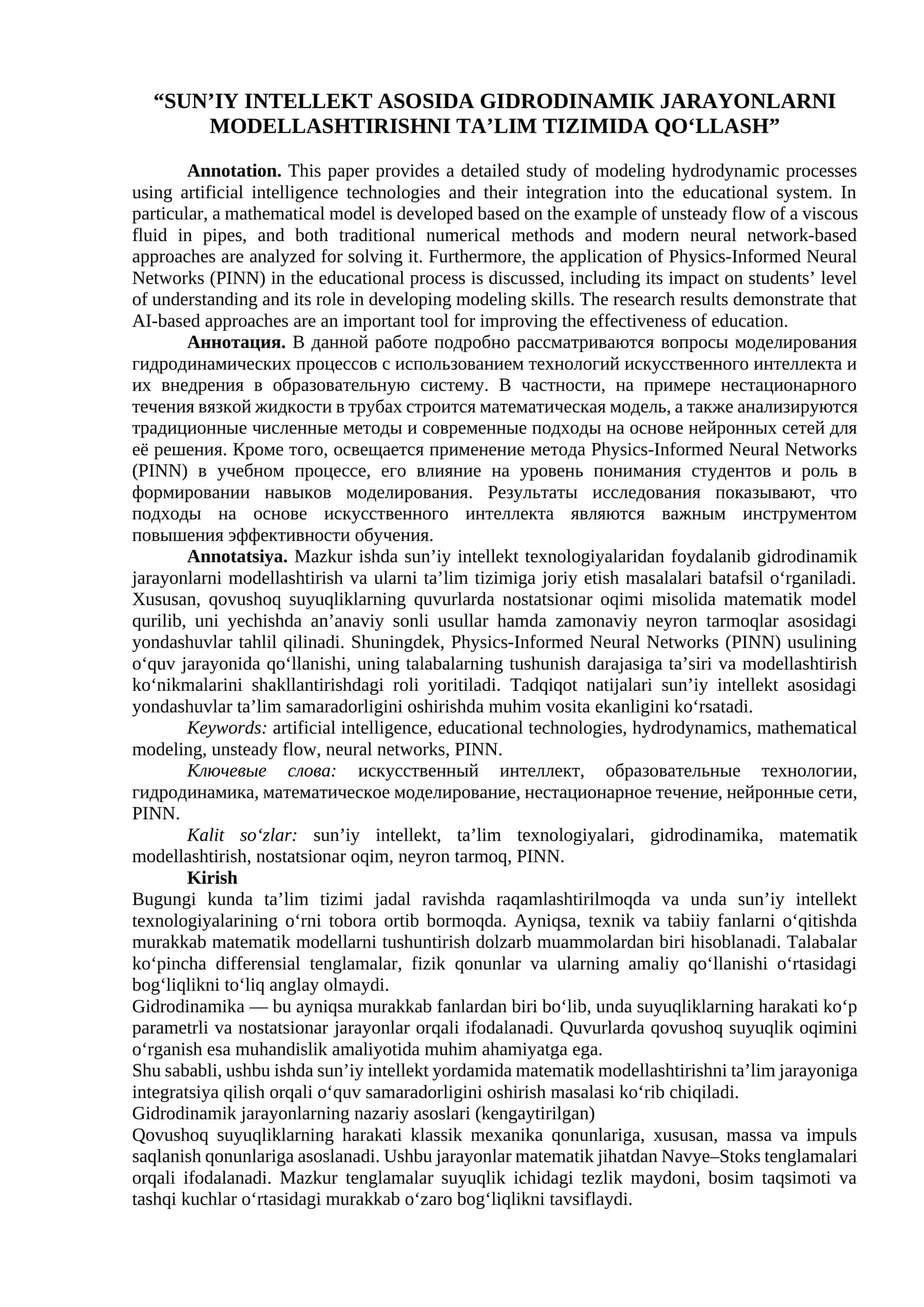 SUN’IY INTELLEKT ASOSIDA GIDRODINAMIK JARAYONLARNI MODELLASHTIRISHNI TA’LIM TIZIMIDA QO‘LLASH