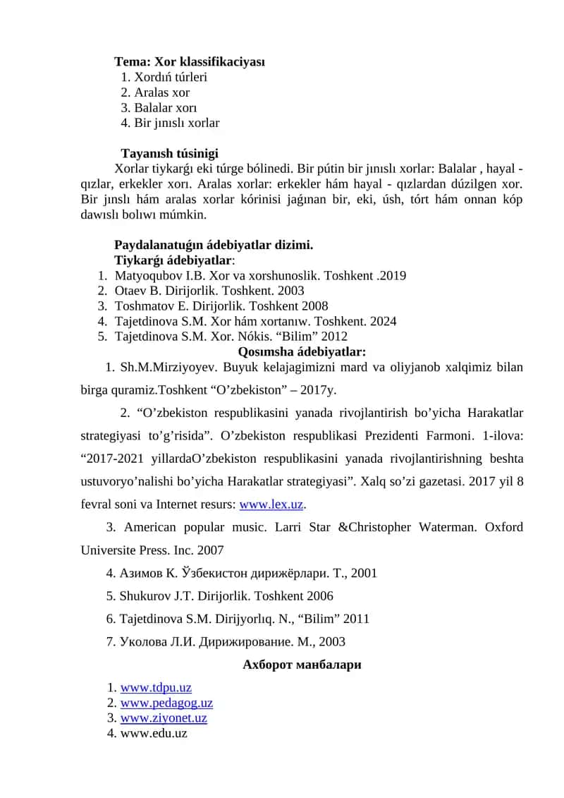 Xor klassifikaciyası