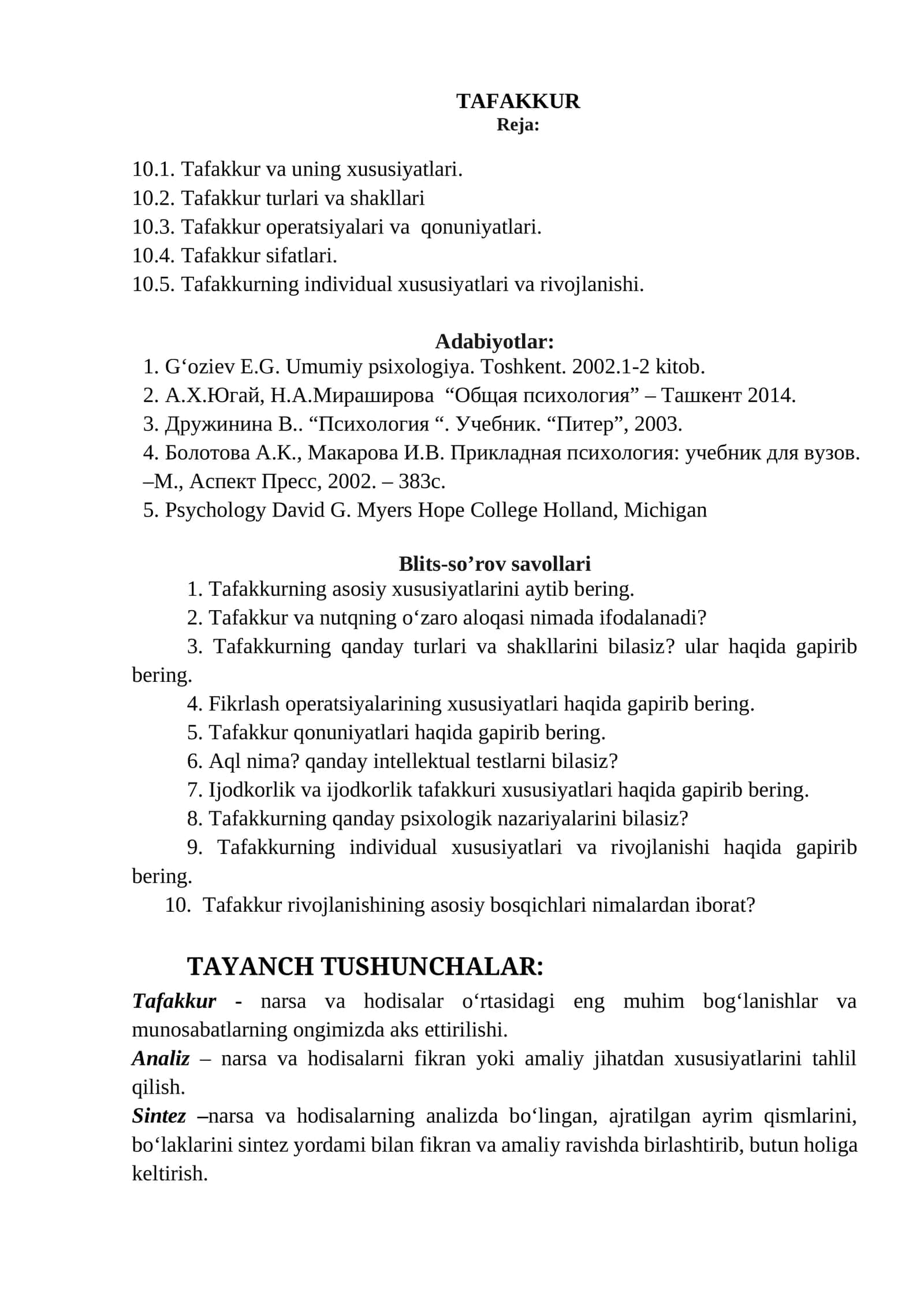 Tafakkur